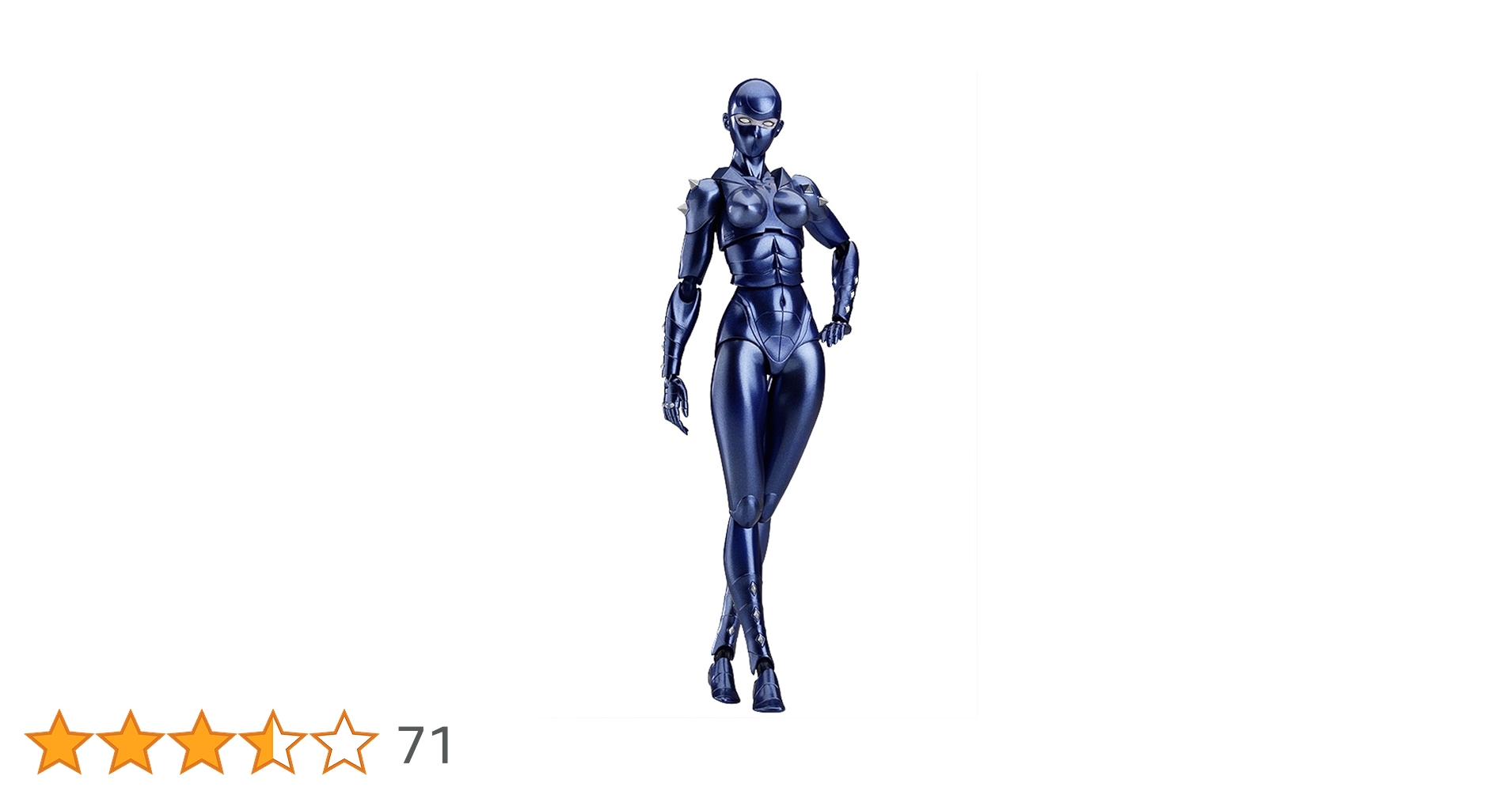 Amazon.co.jp: figma COBRA THE SPACE PIRATE レディ (ノン